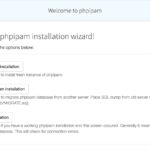 phpIPAM initial setup landing page